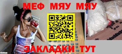 экстази Коммунар