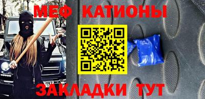 экстази Коммунар