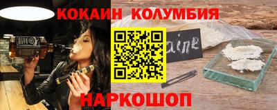 a pvp Конаково