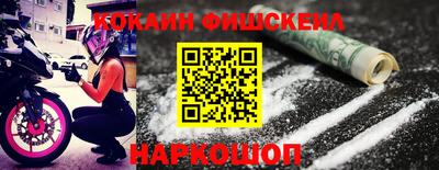 экстази Коммунар