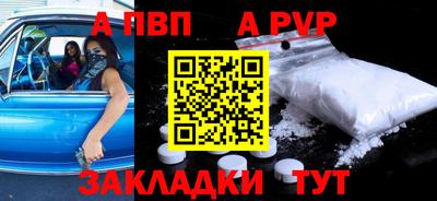 экстази Коммунар