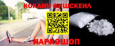 a pvp Конаково