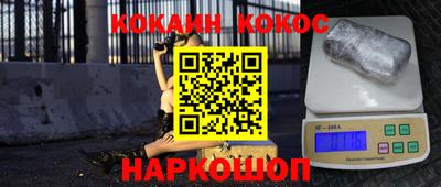 a pvp Конаково