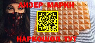a pvp Конаково