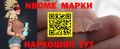 экстази Коммунар
