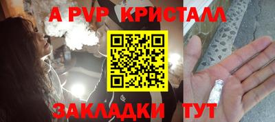 МДПВ Комсомольск-на-Амуре