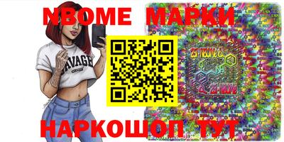 a pvp Конаково