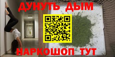 МДПВ Комсомольск-на-Амуре