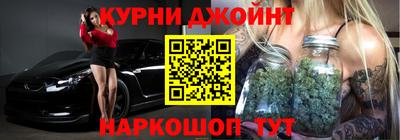 экстази Коммунар