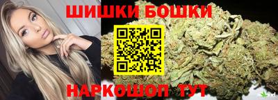 экстази Коммунар