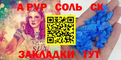МДПВ Комсомольск-на-Амуре