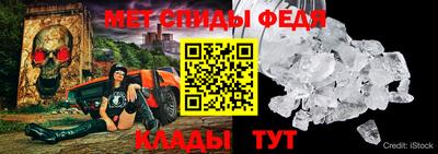 экстази Коммунар