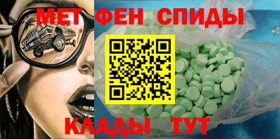 МДПВ Комсомольск-на-Амуре