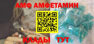 экстази Коммунар