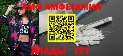 МДПВ Комсомольск-на-Амуре