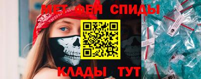 экстази Коммунар