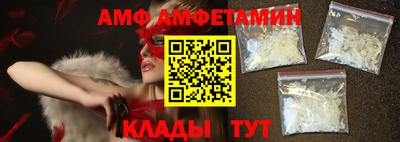 экстази Коммунар