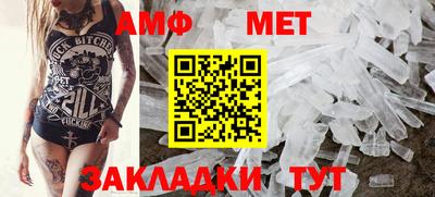 МДПВ Комсомольск-на-Амуре