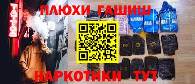 a pvp Конаково