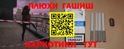 экстази Коммунар