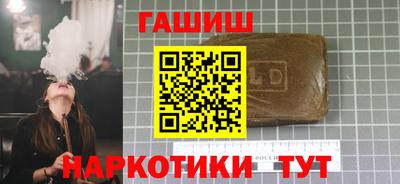 a pvp Конаково