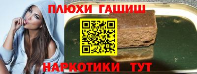 МДПВ Комсомольск-на-Амуре