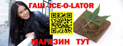 экстази Коммунар