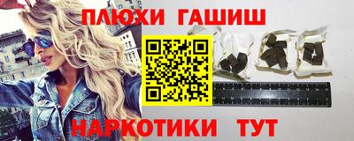 a pvp Конаково