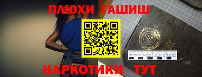 a pvp Конаково