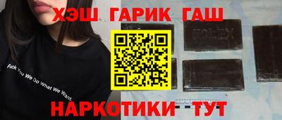 экстази Коммунар