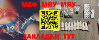 МДПВ Комсомольск-на-Амуре