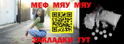 экстази Коммунар