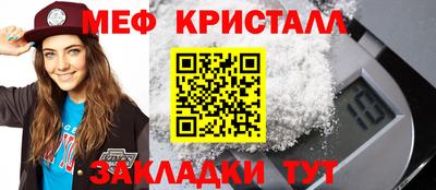 a pvp Конаково