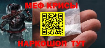 МДПВ Комсомольск-на-Амуре
