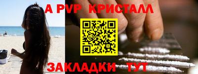 экстази Коммунар