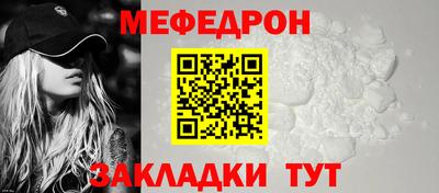 МДПВ Комсомольск-на-Амуре