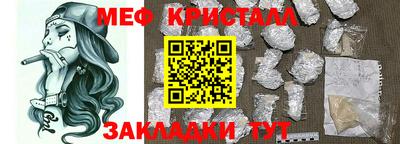 МДПВ Комсомольск-на-Амуре