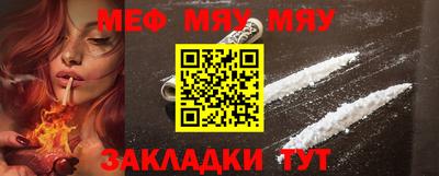 a pvp Конаково